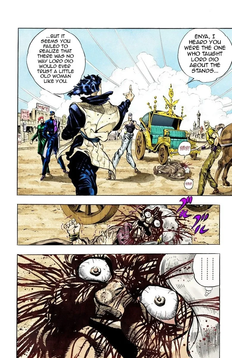 JoJo no Kimyou na Bouken Part 3: Stardust Crusaders Colored Manga, chapter 48, page 4