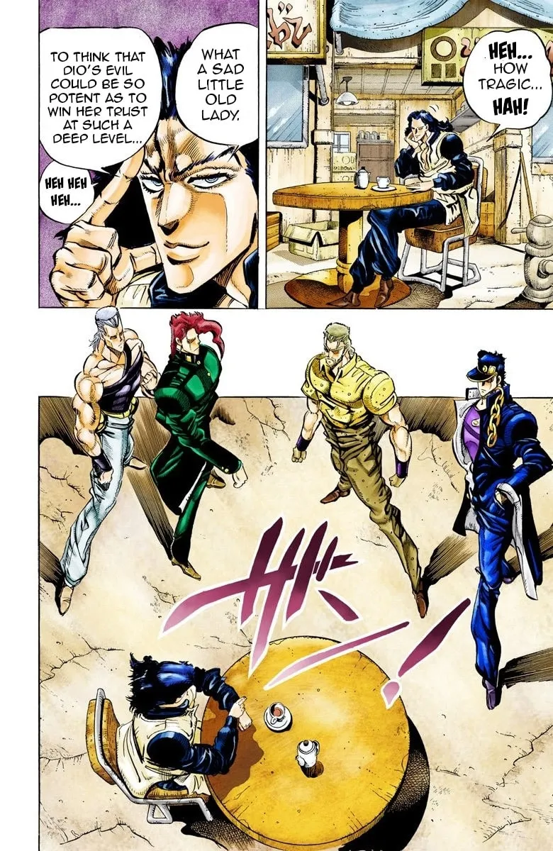 JoJo no Kimyou na Bouken Part 3: Stardust Crusaders Colored Manga, chapter 48, page 8
