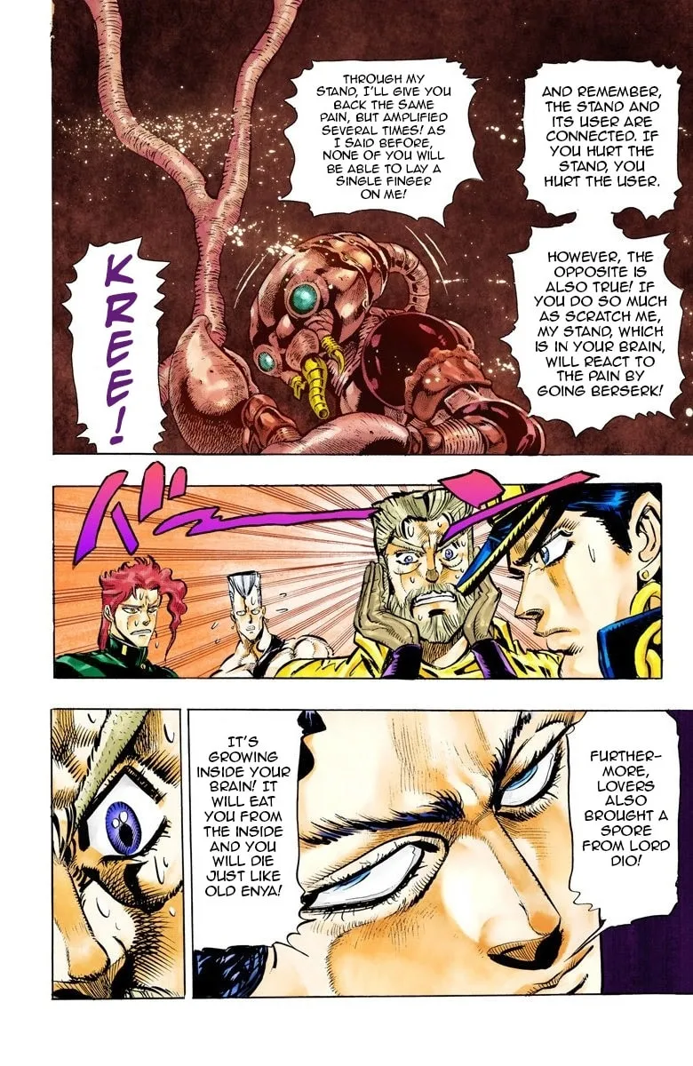 JoJo no Kimyou na Bouken Part 3: Stardust Crusaders Colored Manga, chapter 48, page 18