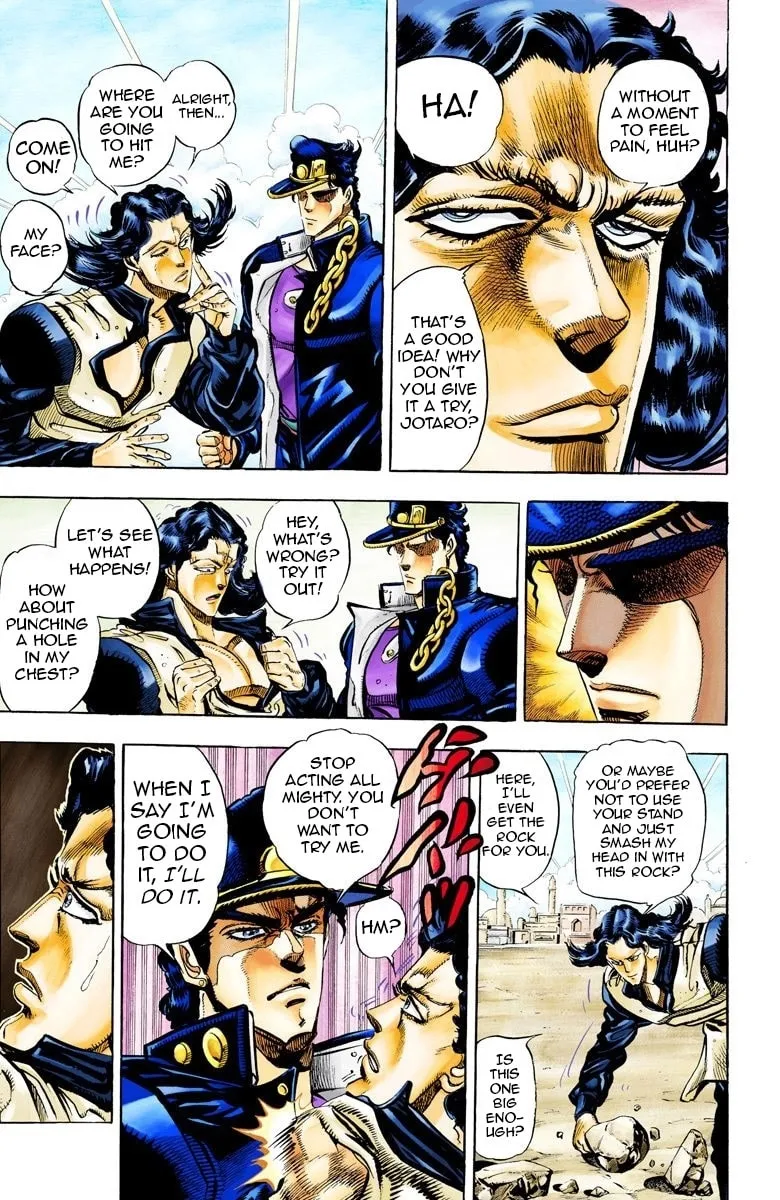 JoJo no Kimyou na Bouken Part 3: Stardust Crusaders Colored Manga, chapter 49, page 3
