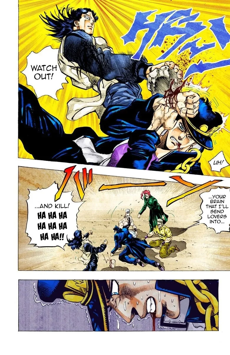 JoJo no Kimyou na Bouken Part 3: Stardust Crusaders Colored Manga, chapter 49, page 6