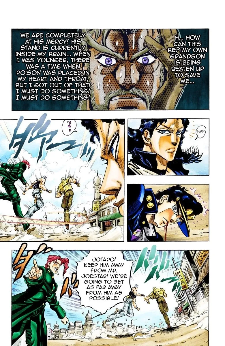 JoJo no Kimyou na Bouken Part 3: Stardust Crusaders Colored Manga, chapter 49, page 7