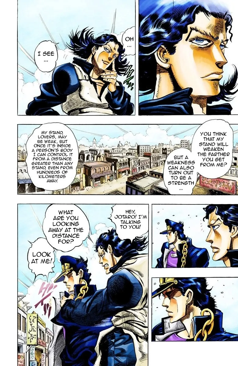 JoJo no Kimyou na Bouken Part 3: Stardust Crusaders Colored Manga, chapter 49, page 8