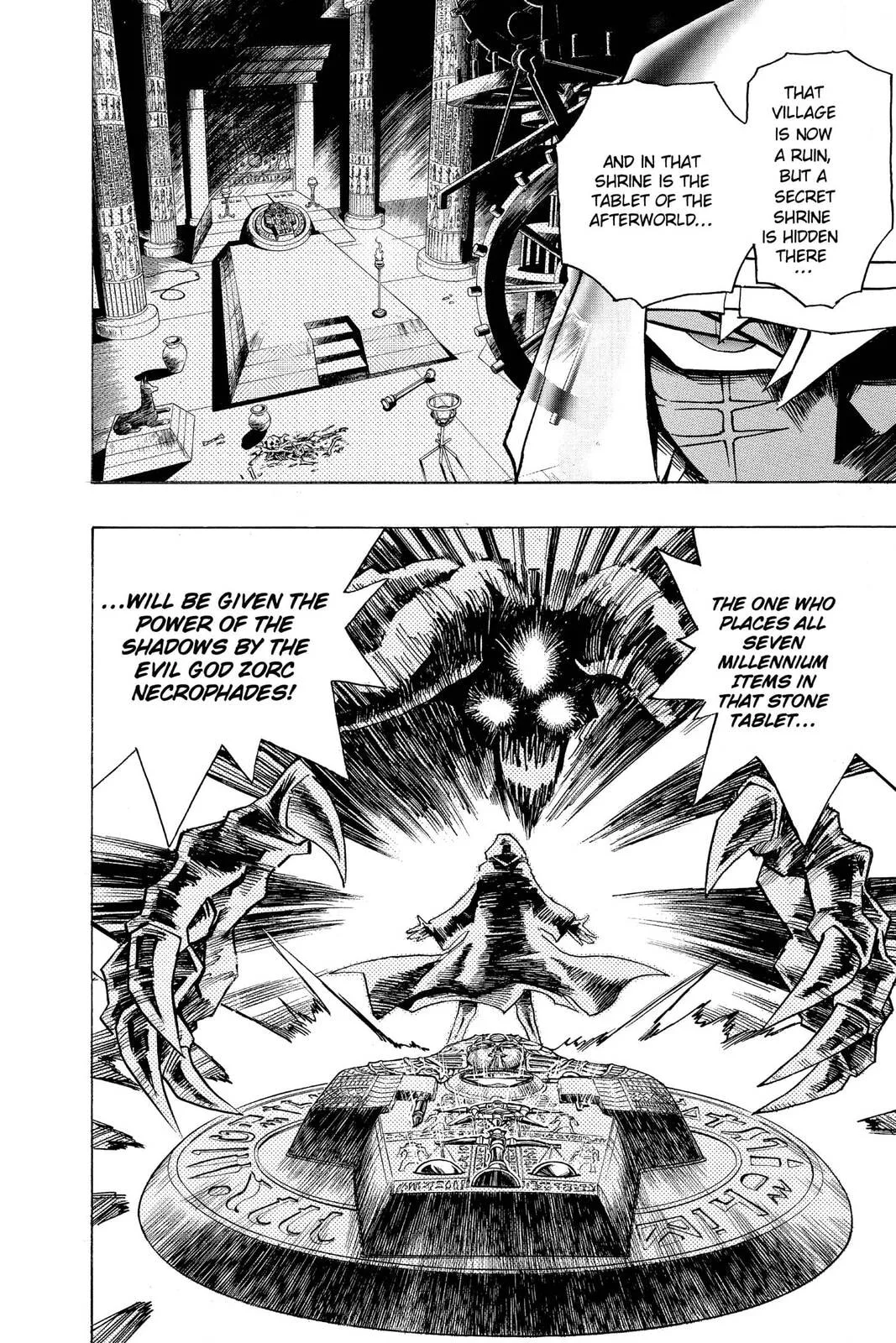 Yu-Gi-Oh!, chapter 287, page 8