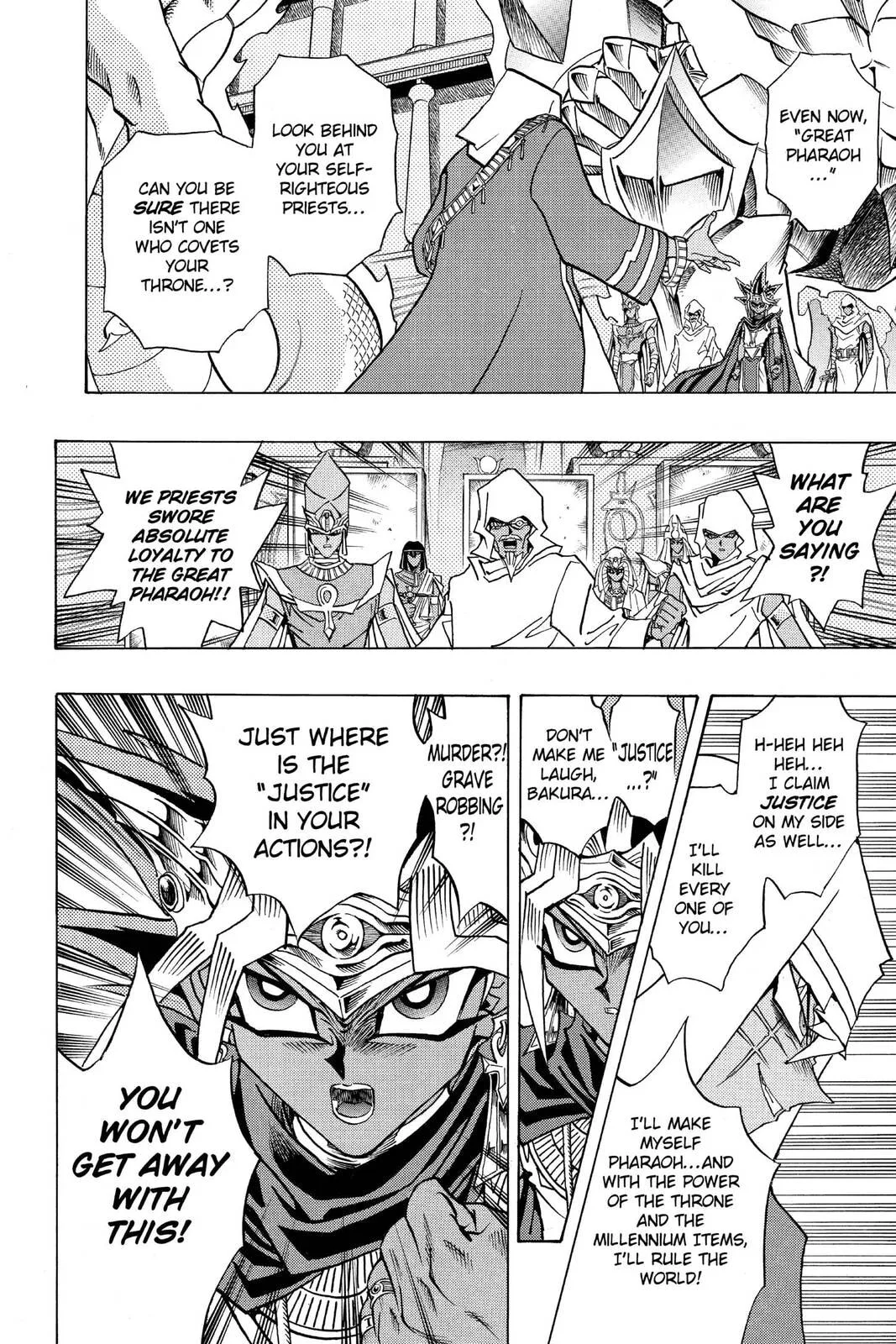 Yu-Gi-Oh!, chapter 289, page 8