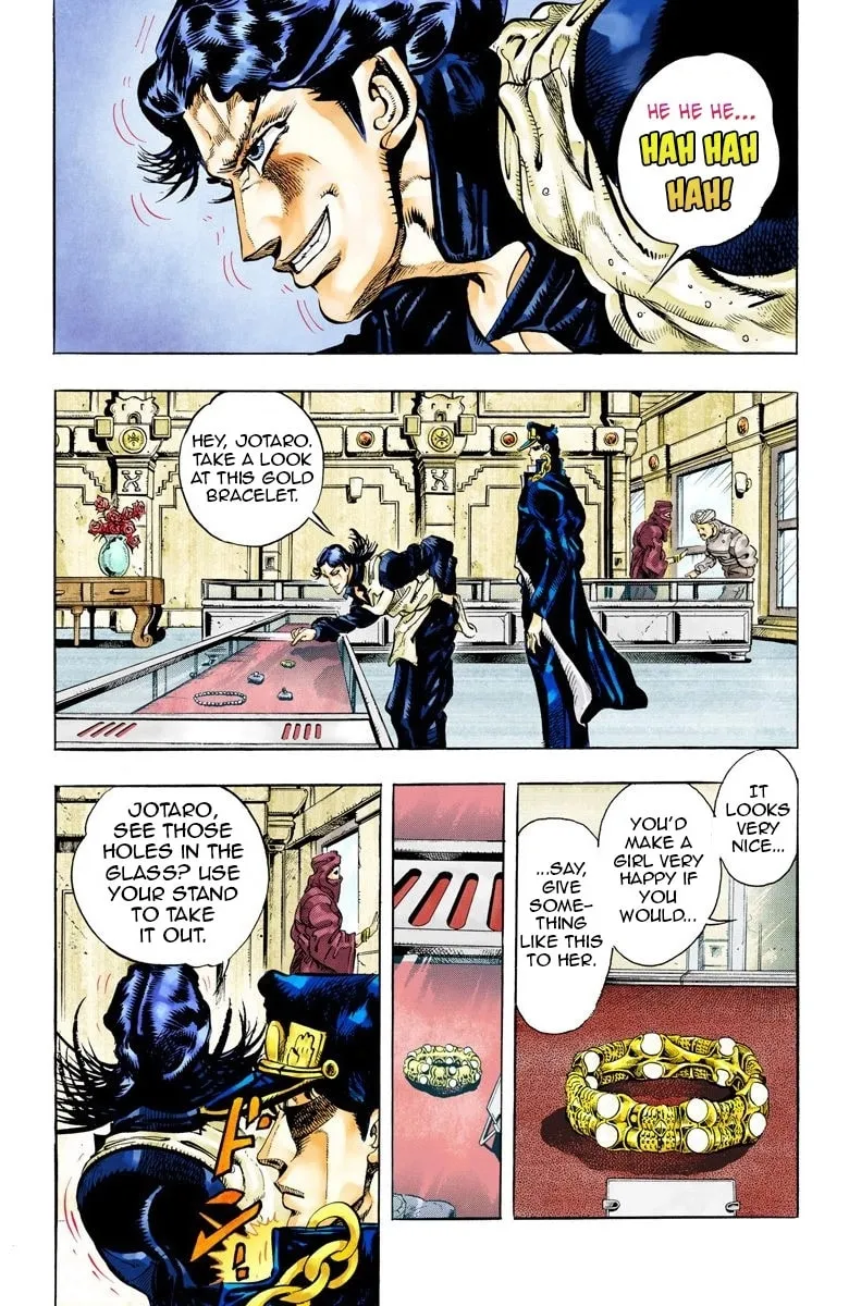 JoJo no Kimyou na Bouken Part 3: Stardust Crusaders Colored Manga, chapter 51, page 9