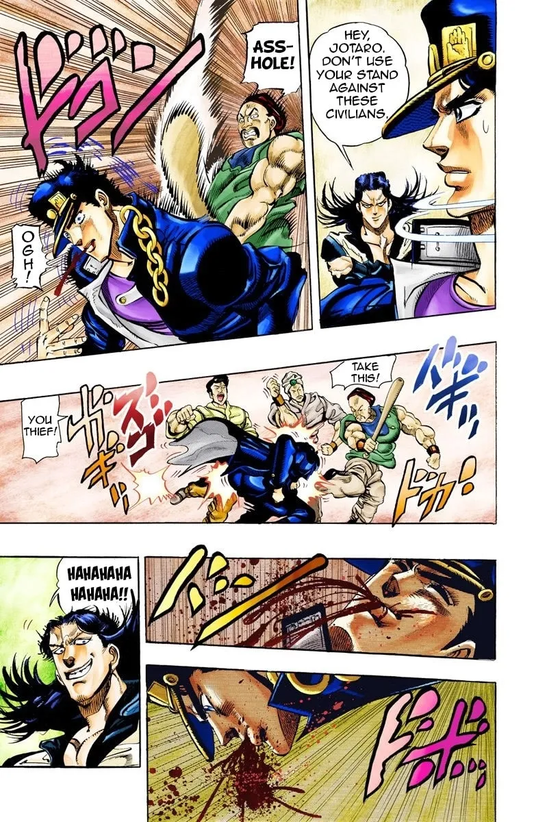 JoJo no Kimyou na Bouken Part 3: Stardust Crusaders Colored Manga, chapter 51, page 12