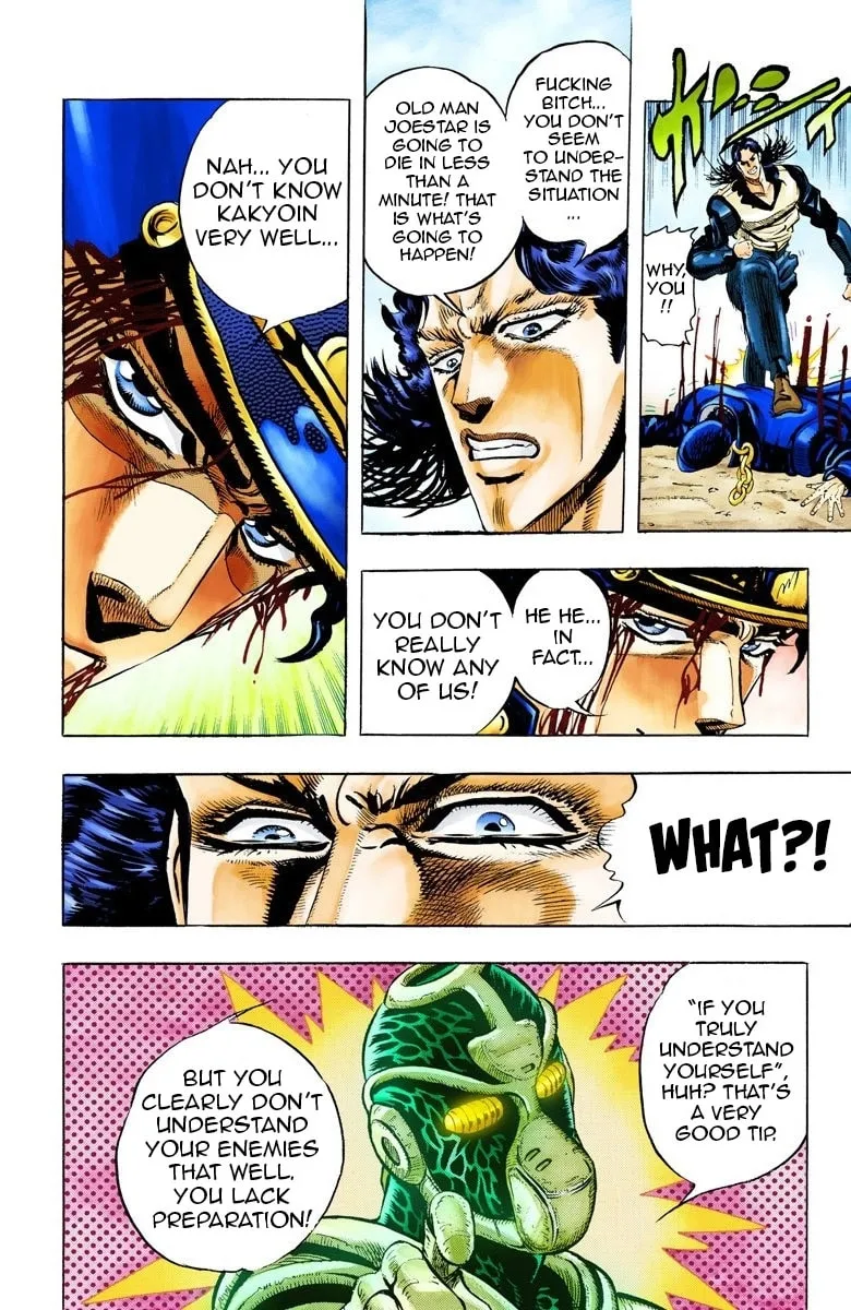 JoJo no Kimyou na Bouken Part 3: Stardust Crusaders Colored Manga, chapter 51, page 15