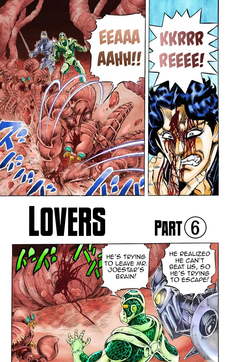 JoJo no Kimyou na Bouken Part 3: Stardust Crusaders Colored Manga, chapter 52, page 1