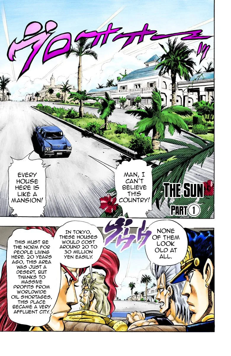 JoJo no Kimyou na Bouken Part 3: Stardust Crusaders Colored Manga, chapter 53, page 1