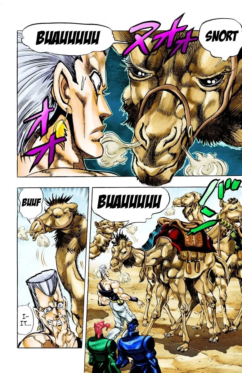 JoJo no Kimyou na Bouken Part 3: Stardust Crusaders Colored Manga, chapter 53, page 5