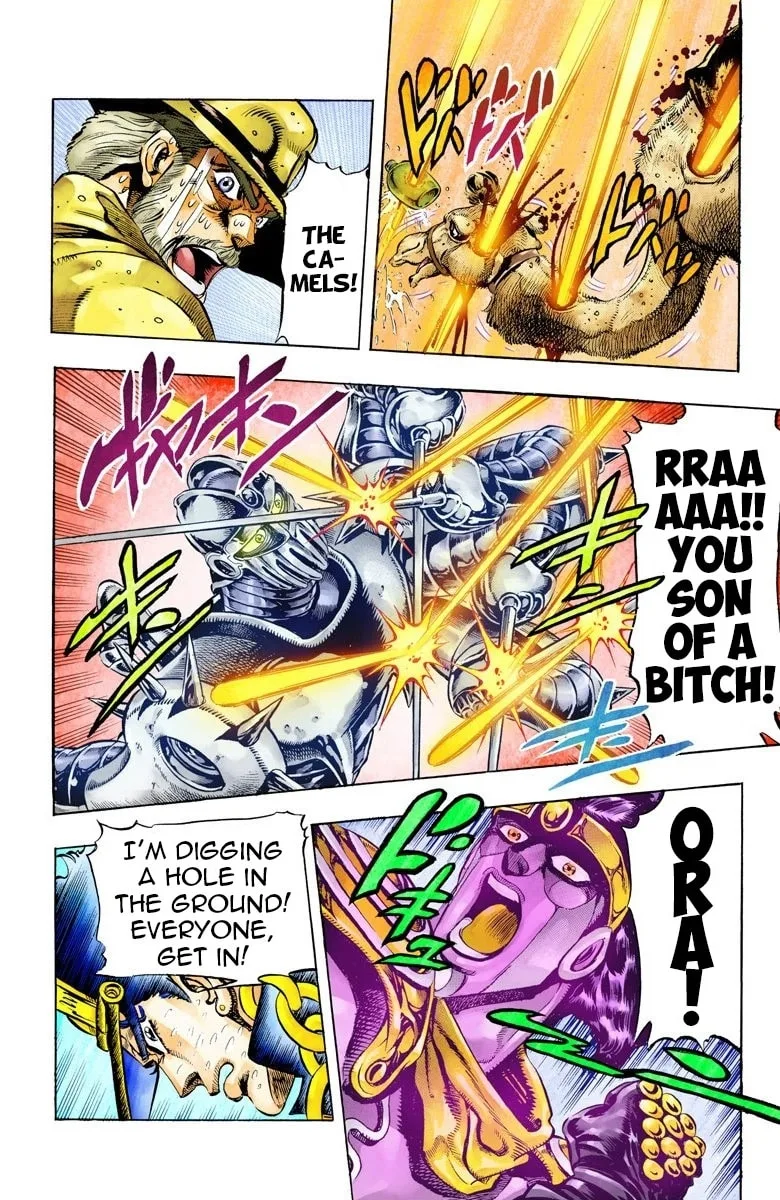 JoJo no Kimyou na Bouken Part 3: Stardust Crusaders Colored Manga, chapter 54, page 8