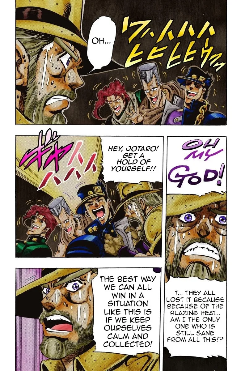 JoJo no Kimyou na Bouken Part 3: Stardust Crusaders Colored Manga, chapter 54, page 14