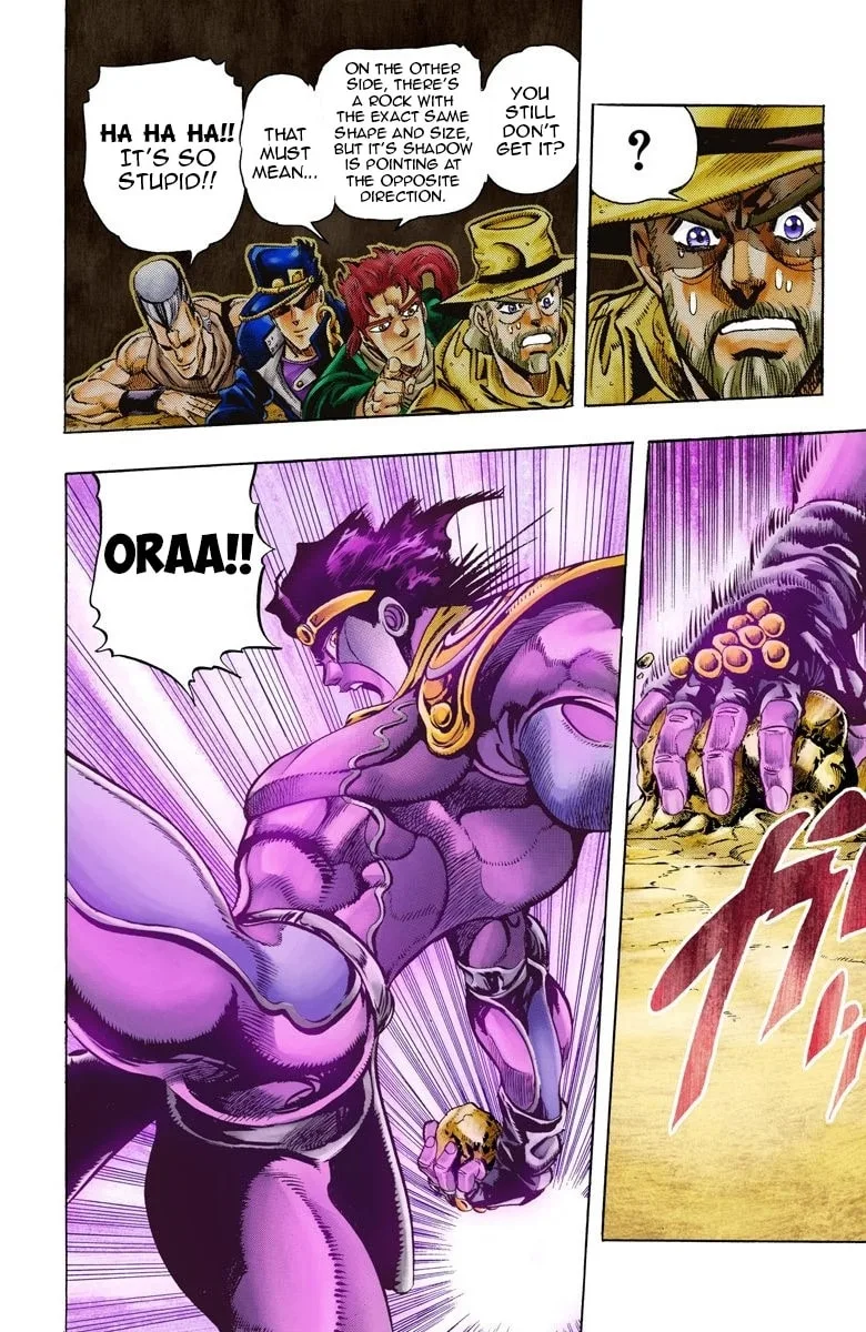 JoJo no Kimyou na Bouken Part 3: Stardust Crusaders Colored Manga, chapter 54, page 16
