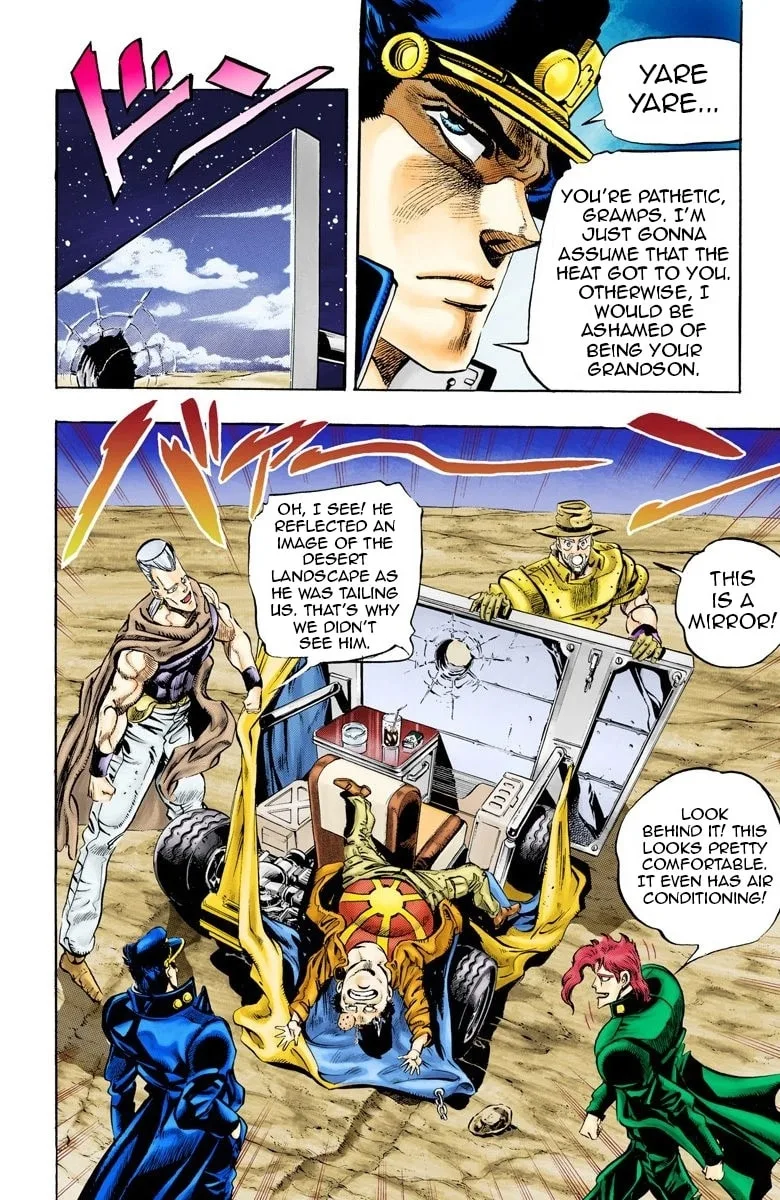 JoJo no Kimyou na Bouken Part 3: Stardust Crusaders Colored Manga, chapter 54, page 18