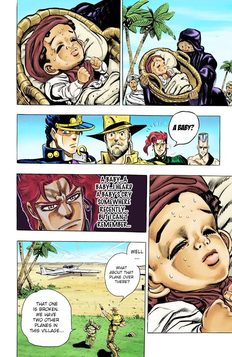 JoJo no Kimyou na Bouken Part 3: Stardust Crusaders Colored Manga, chapter 55, page 12