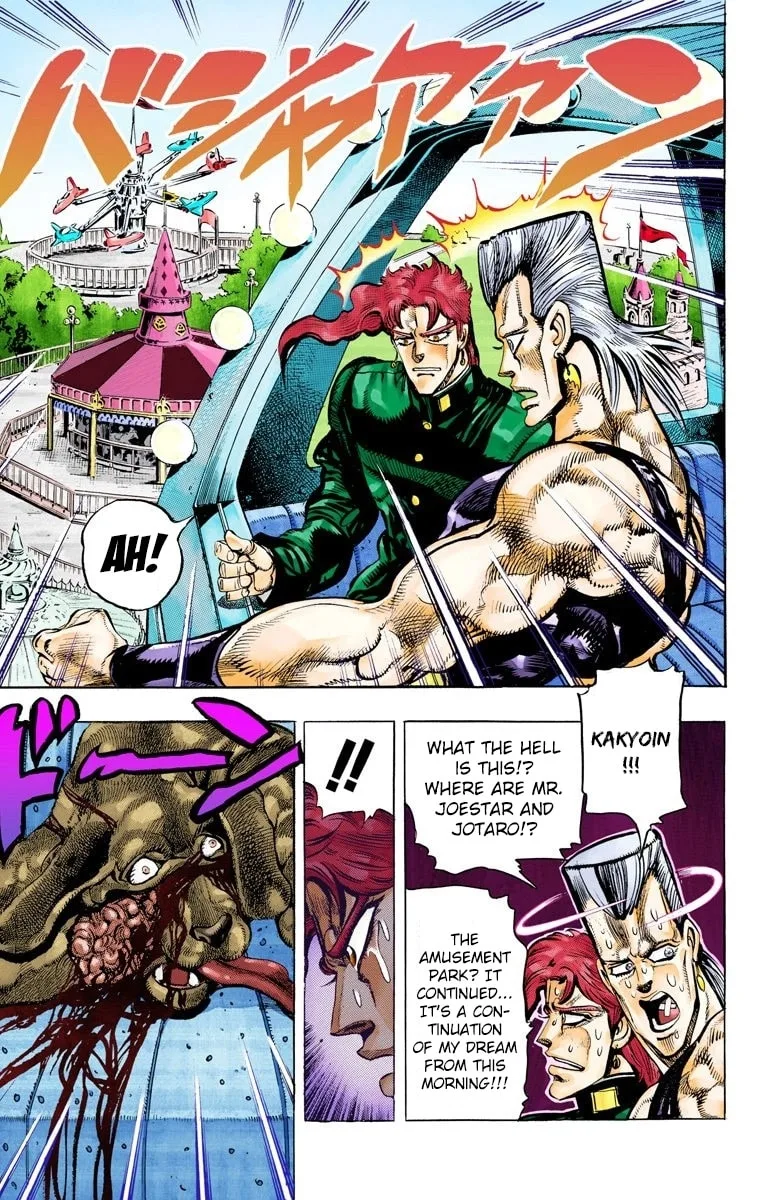 JoJo no Kimyou na Bouken Part 3: Stardust Crusaders Colored Manga, chapter 55, page 21
