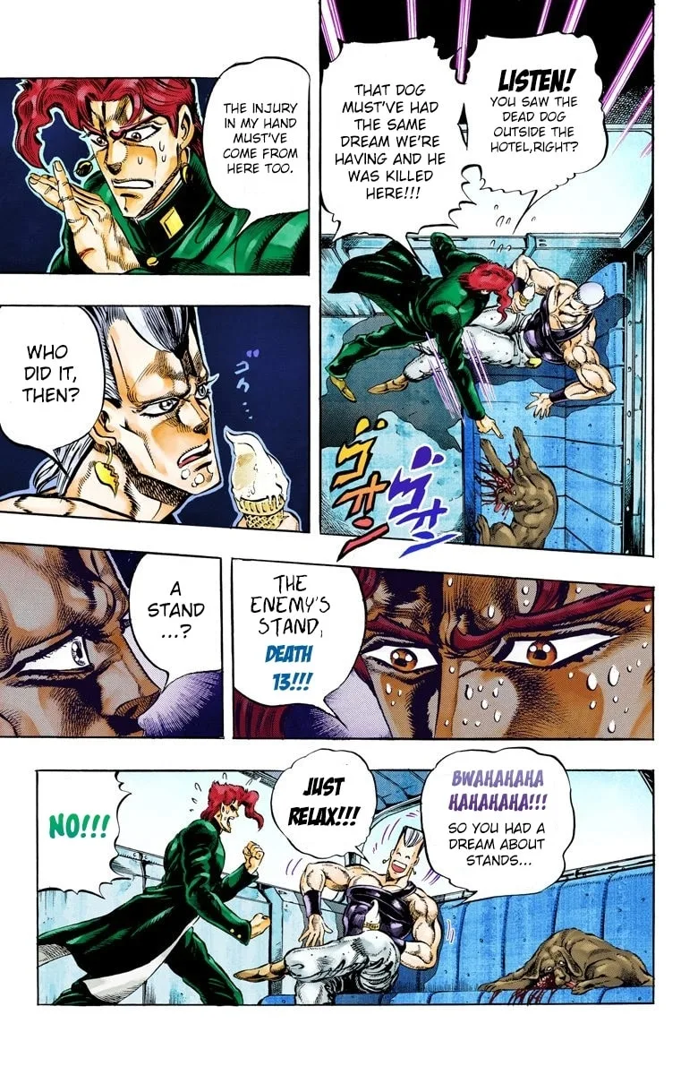 JoJo no Kimyou na Bouken Part 3: Stardust Crusaders Colored Manga, chapter 56, page 3