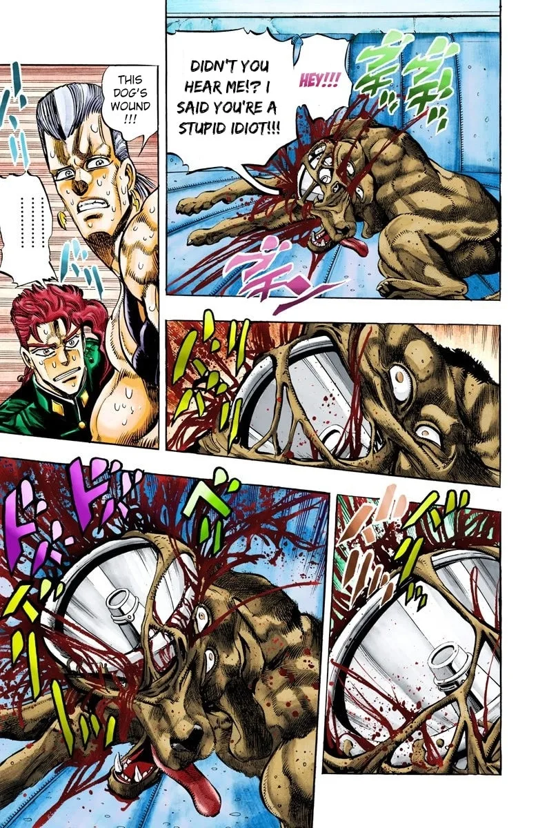 JoJo no Kimyou na Bouken Part 3: Stardust Crusaders Colored Manga, chapter 56, page 5