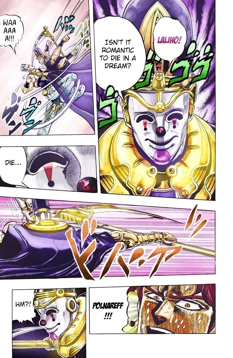 JoJo no Kimyou na Bouken Part 3: Stardust Crusaders Colored Manga, chapter 56, page 11