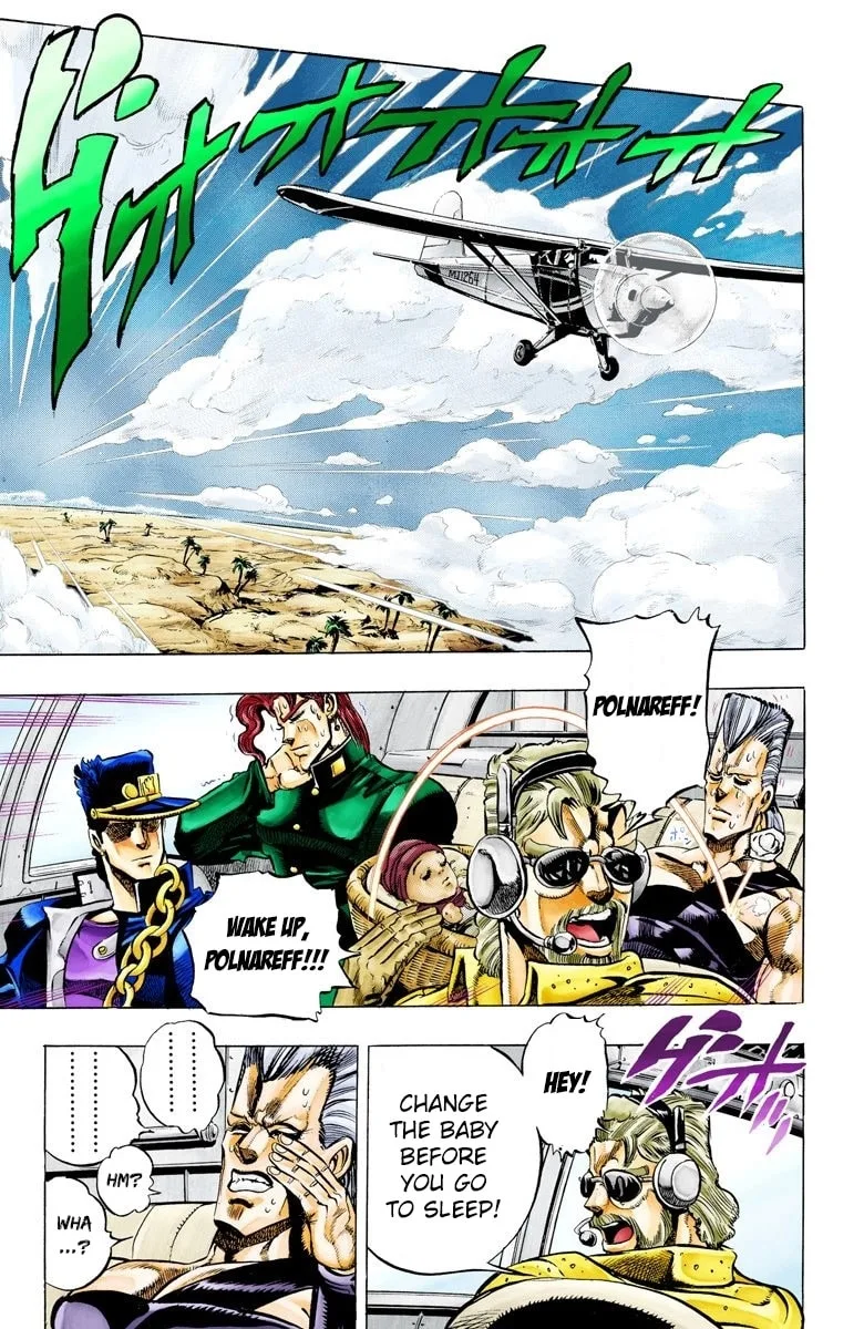 JoJo no Kimyou na Bouken Part 3: Stardust Crusaders Colored Manga, chapter 56, page 13