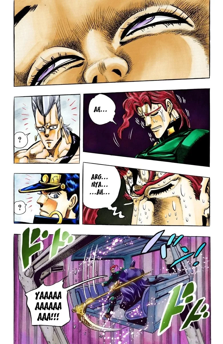 JoJo no Kimyou na Bouken Part 3: Stardust Crusaders Colored Manga, chapter 56, page 17