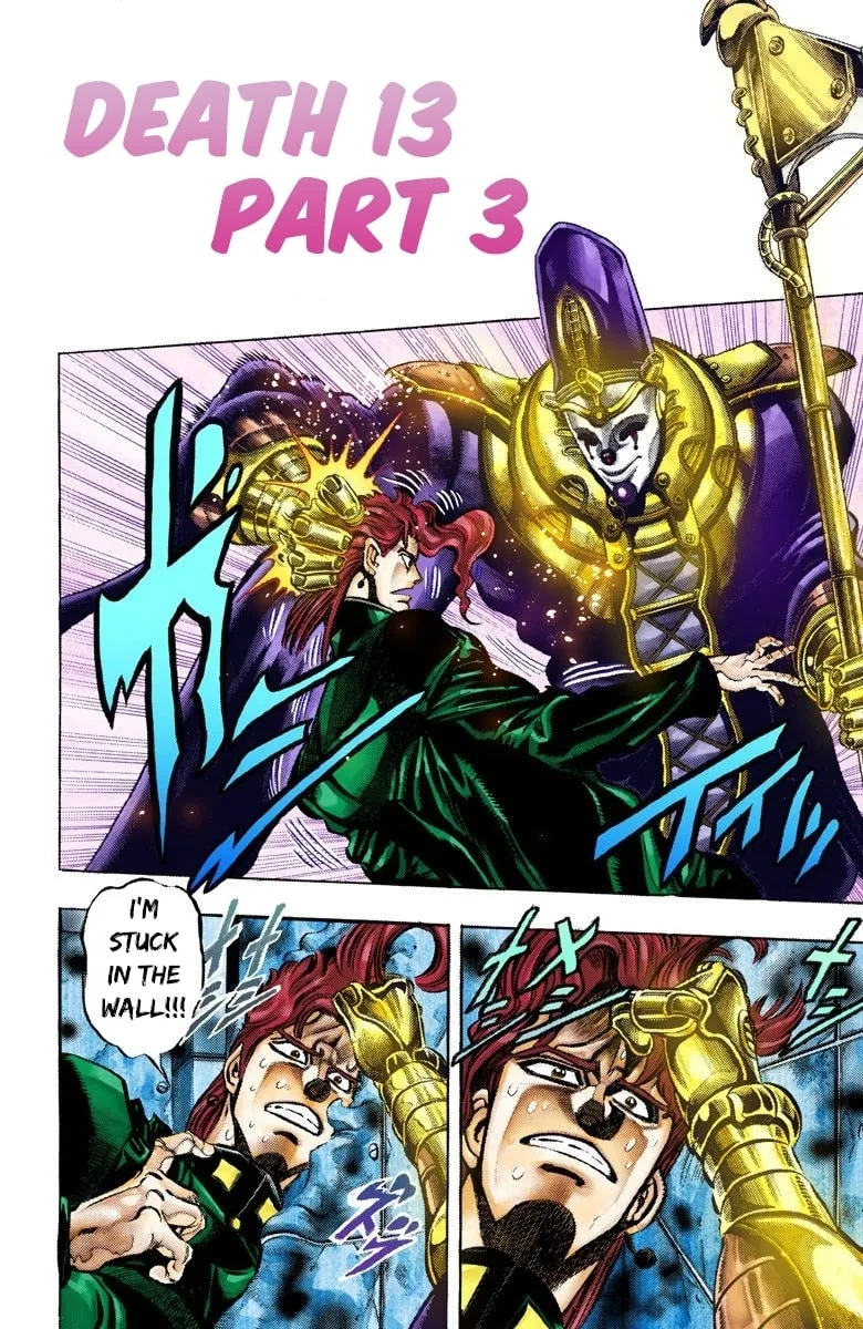 JoJo no Kimyou na Bouken Part 3: Stardust Crusaders Colored Manga, chapter 57, page 2