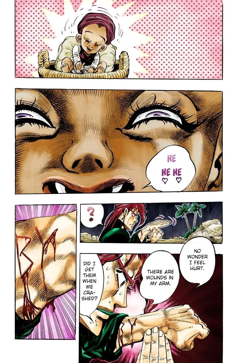 JoJo no Kimyou na Bouken Part 3: Stardust Crusaders Colored Manga, chapter 57, page 17