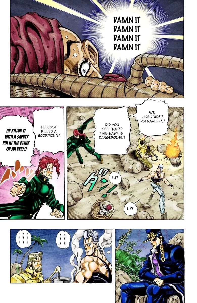 JoJo no Kimyou na Bouken Part 3: Stardust Crusaders Colored Manga, chapter 58, page 7