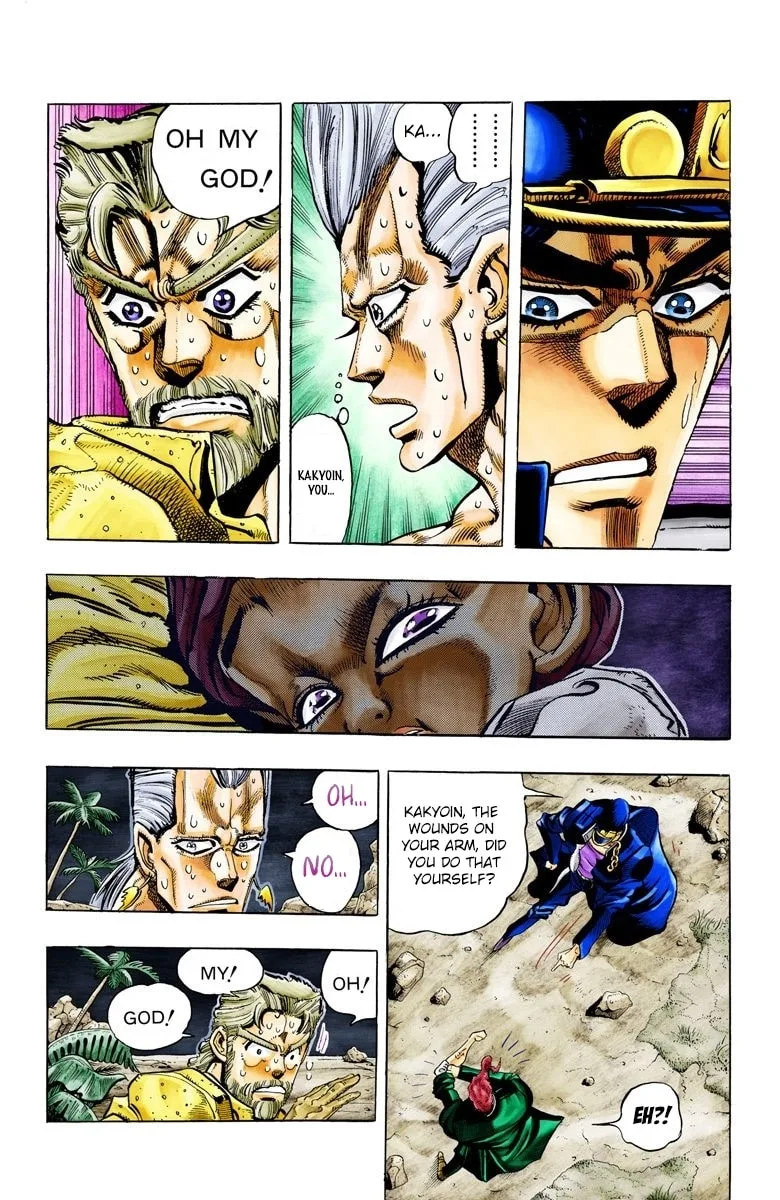 JoJo no Kimyou na Bouken Part 3: Stardust Crusaders Colored Manga, chapter 58, page 12