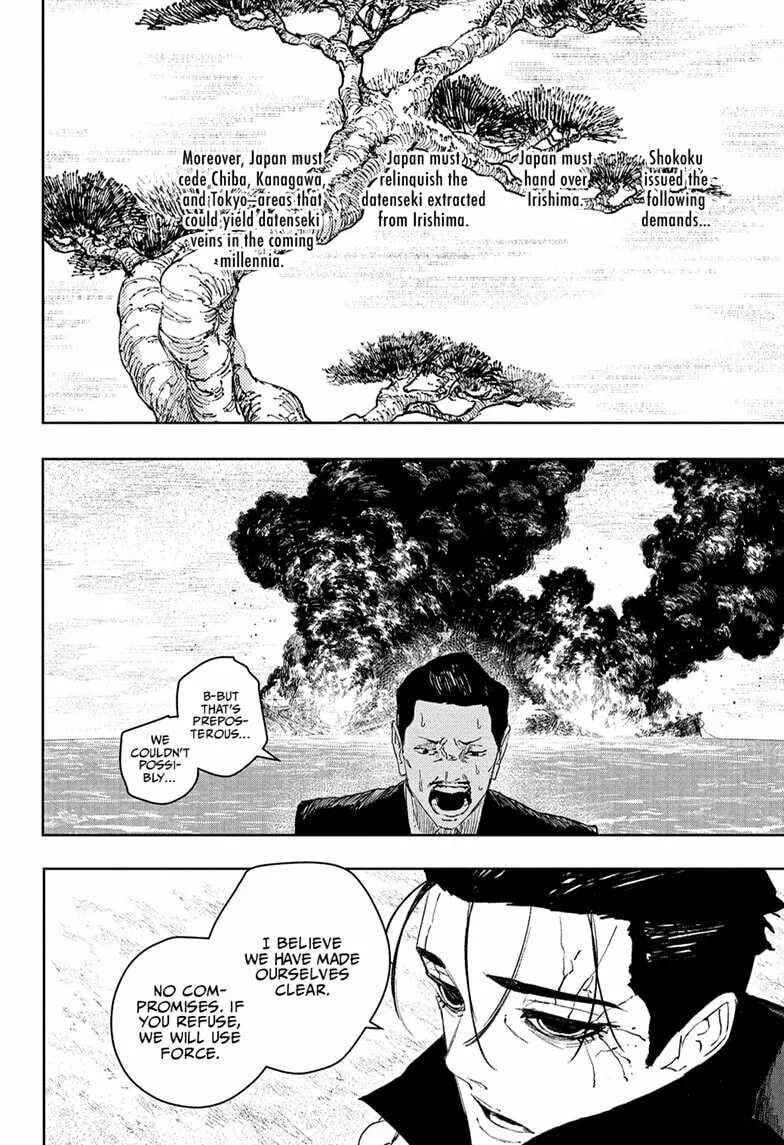 Kagurabachi, chapter 117, page 16