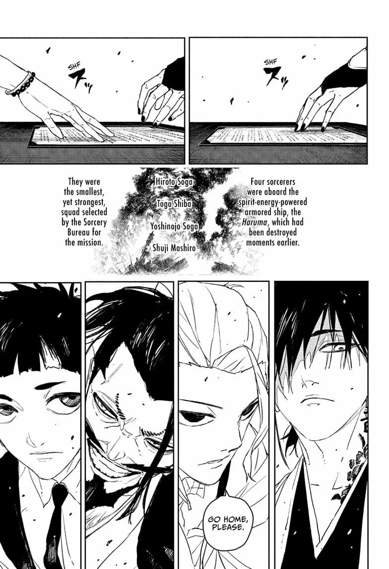 Kagurabachi, chapter 117, page 17