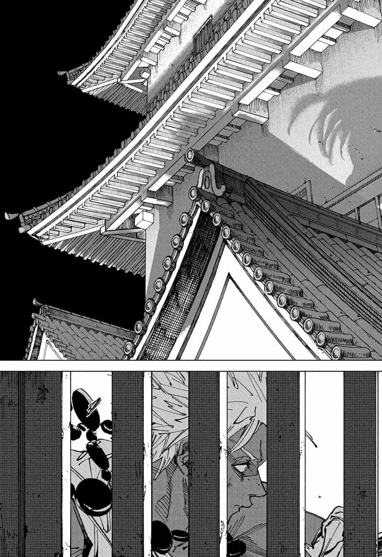 Sakamoto Days Manga Online, chapter 254, page 5