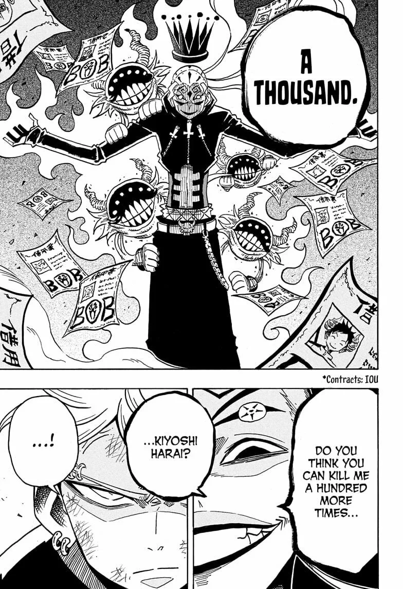 Ultimate Exorcist Kiyoshi Manga, chapter 87, page 13