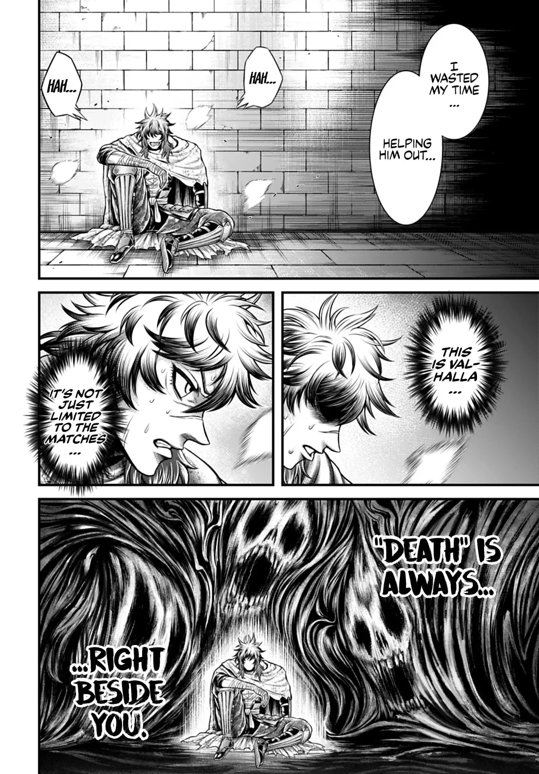 Record of Ragnarok: The Apocalypse of the Gods, chapter 22, page 18