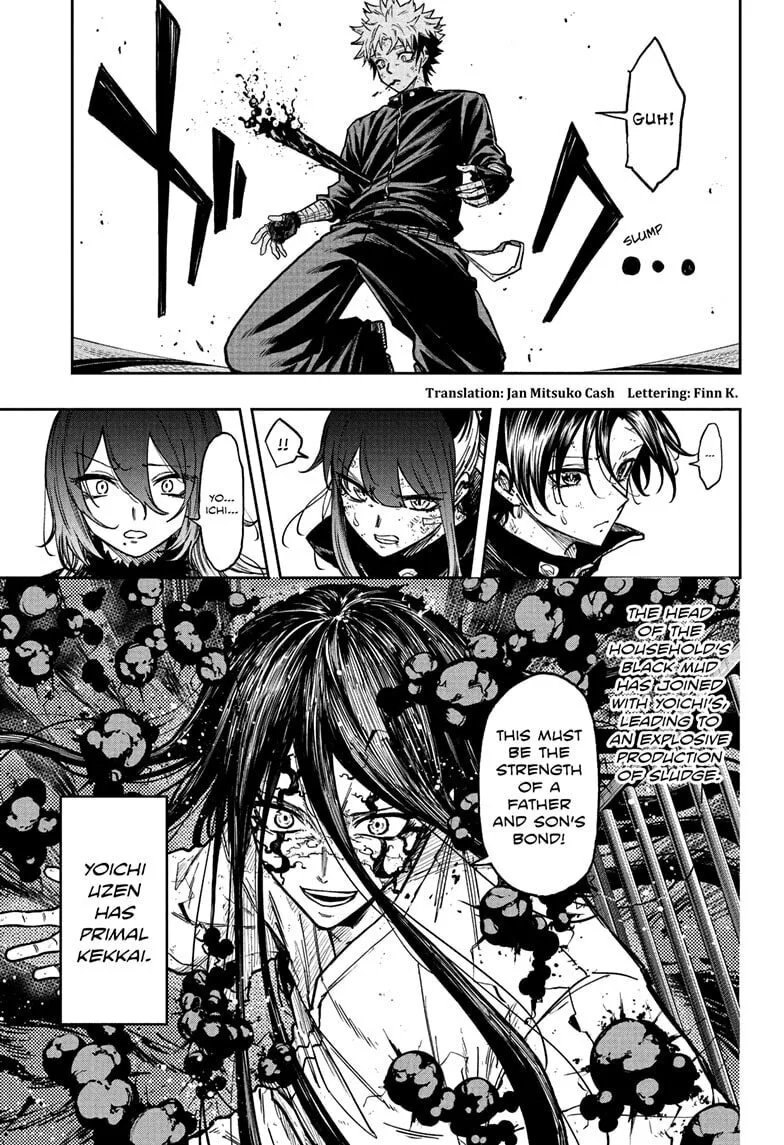 Shinobi Undercover Manga, chapter 76, page 3