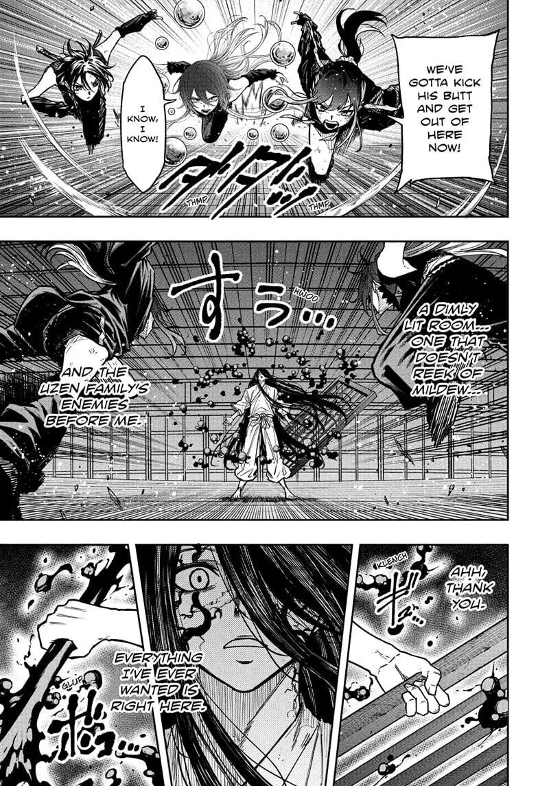 Shinobi Undercover Manga, chapter 76, page 5