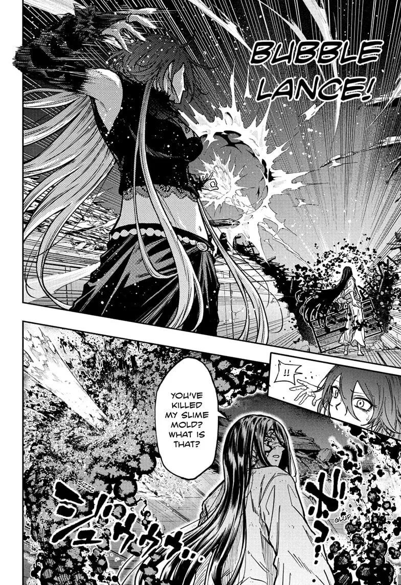 Shinobi Undercover Manga, chapter 76, page 14