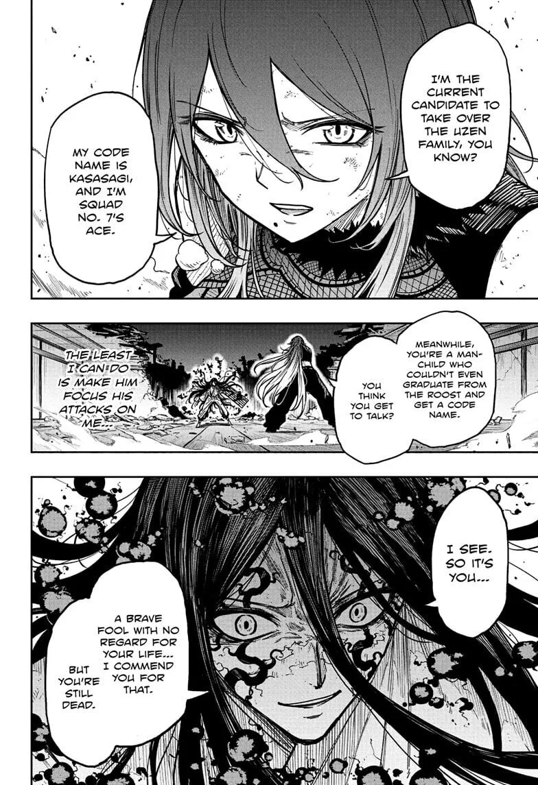 Shinobi Undercover Manga, chapter 76, page 16