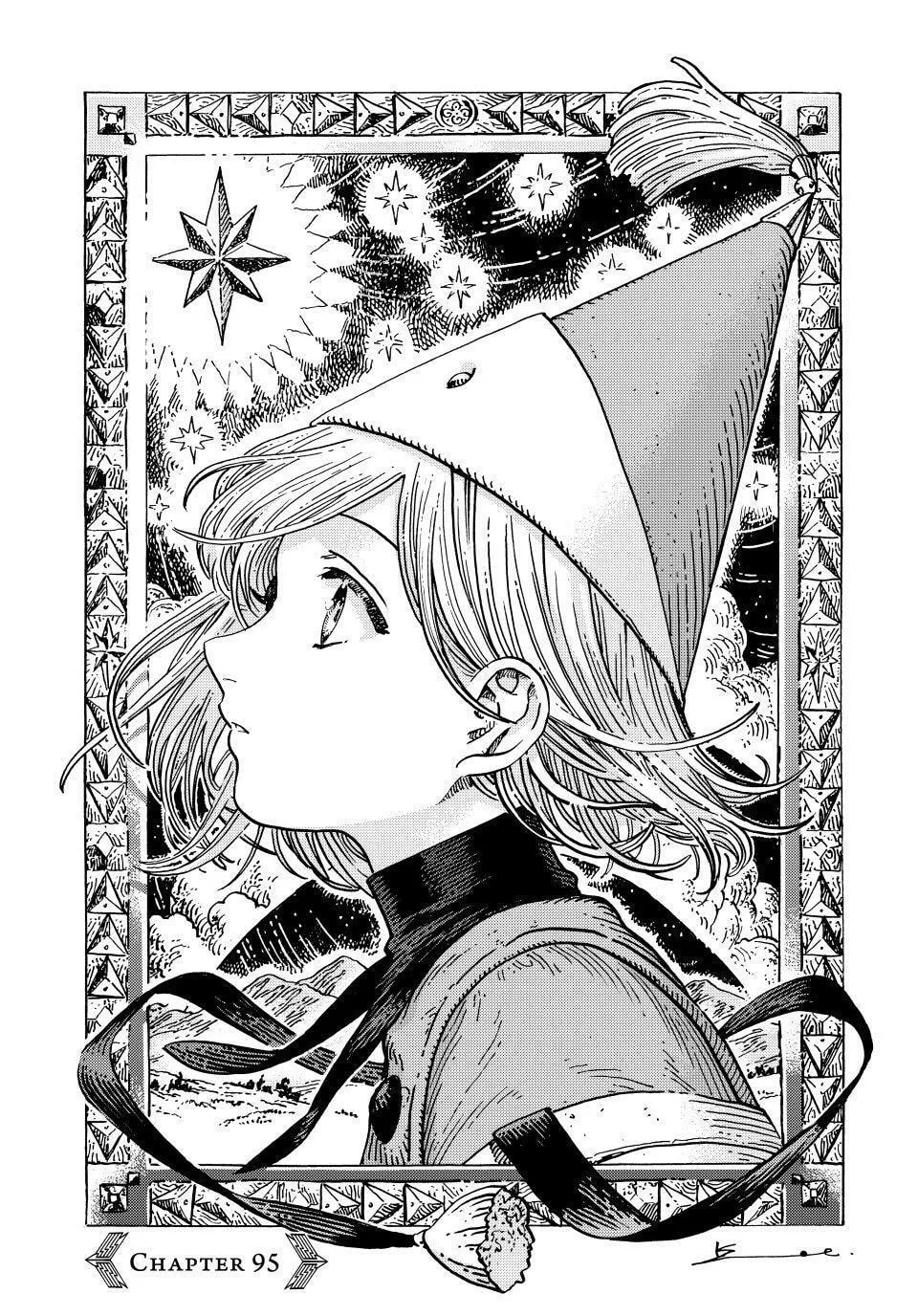 Witch Hat Atelier, chapter 95, page 1