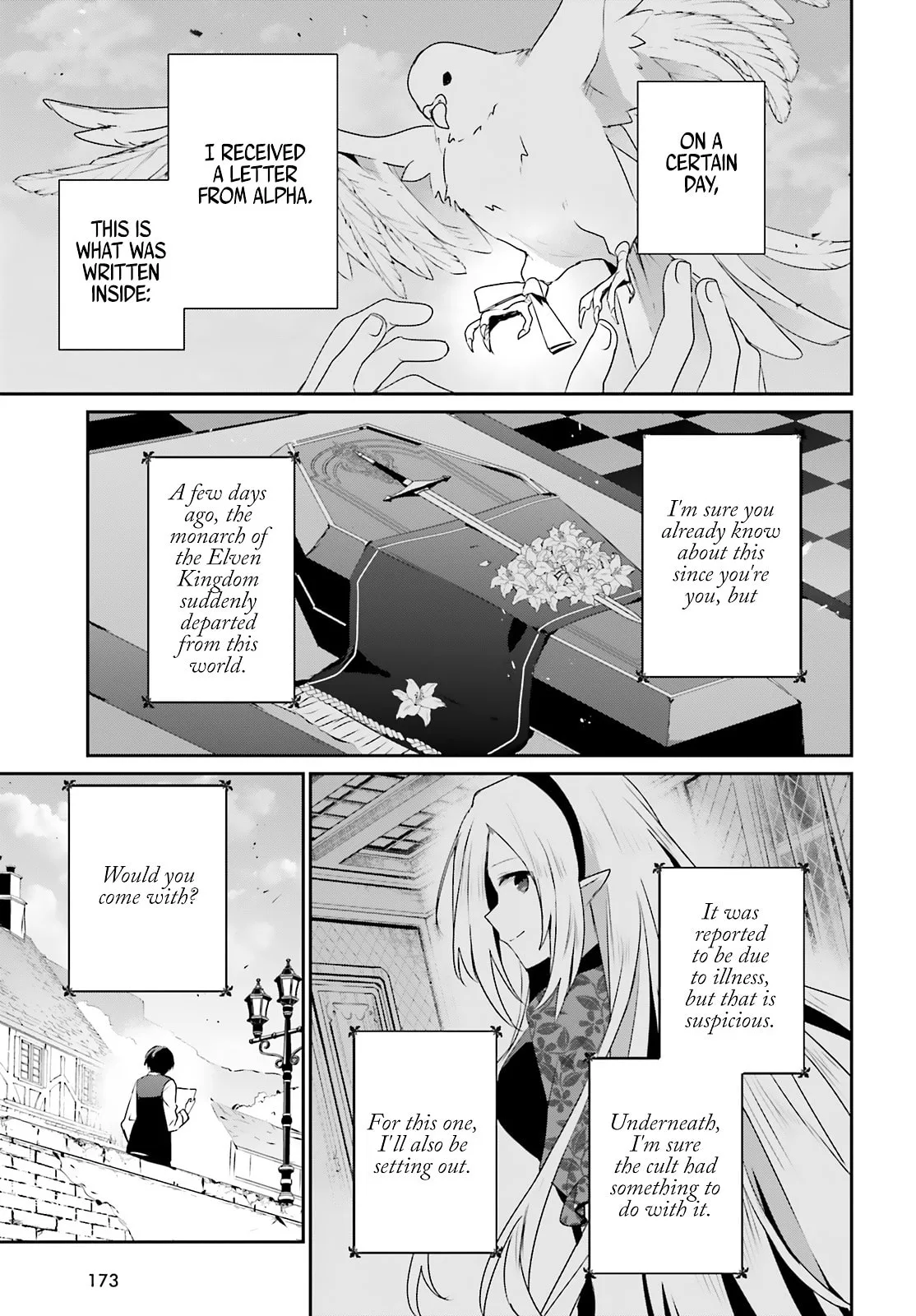 The Eminence in Shadow, chapter 80, page 3