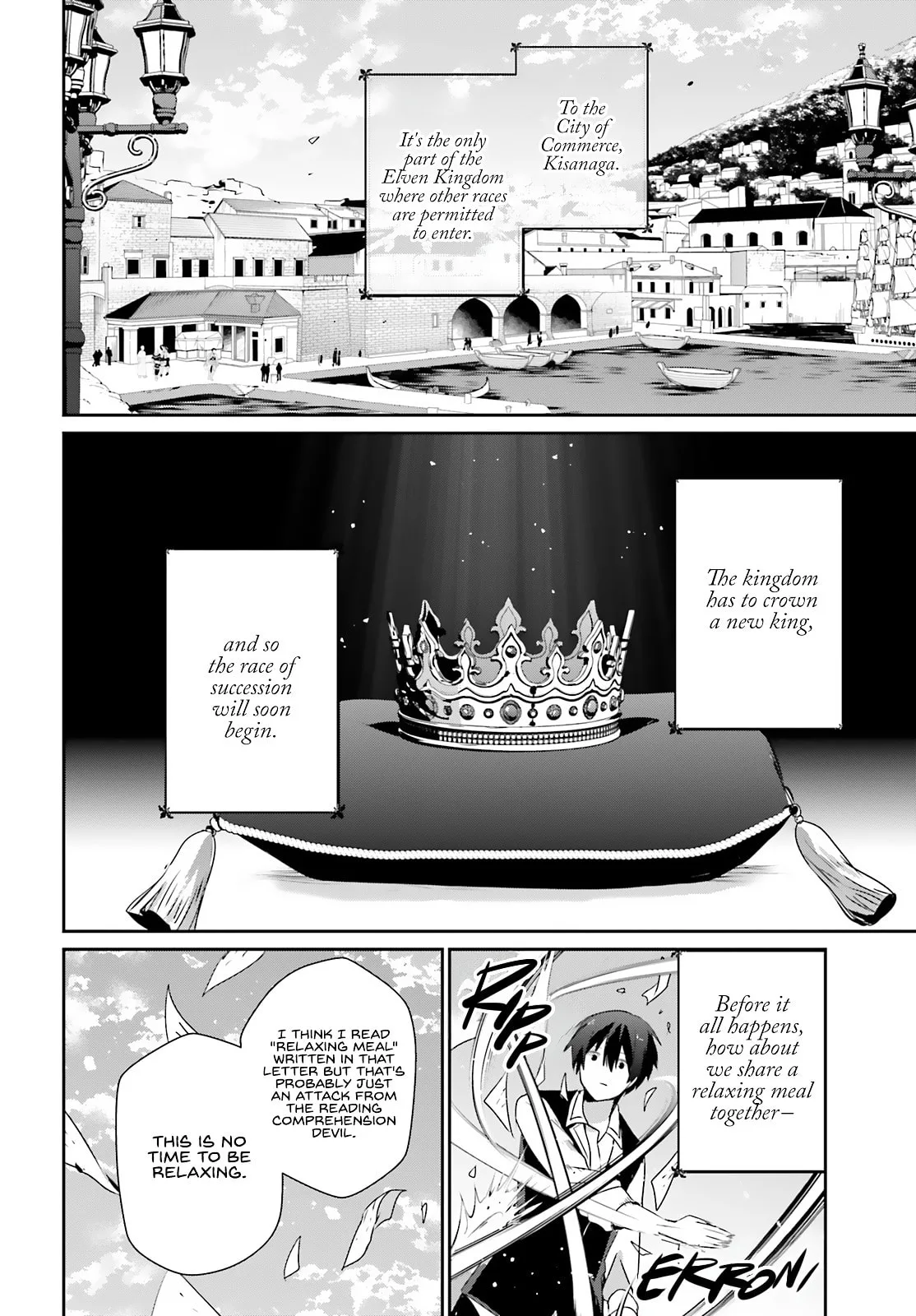 The Eminence in Shadow, chapter 80, page 4