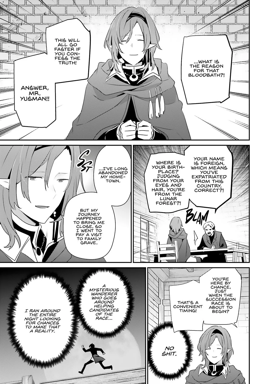 The Eminence in Shadow, chapter 80, page 26