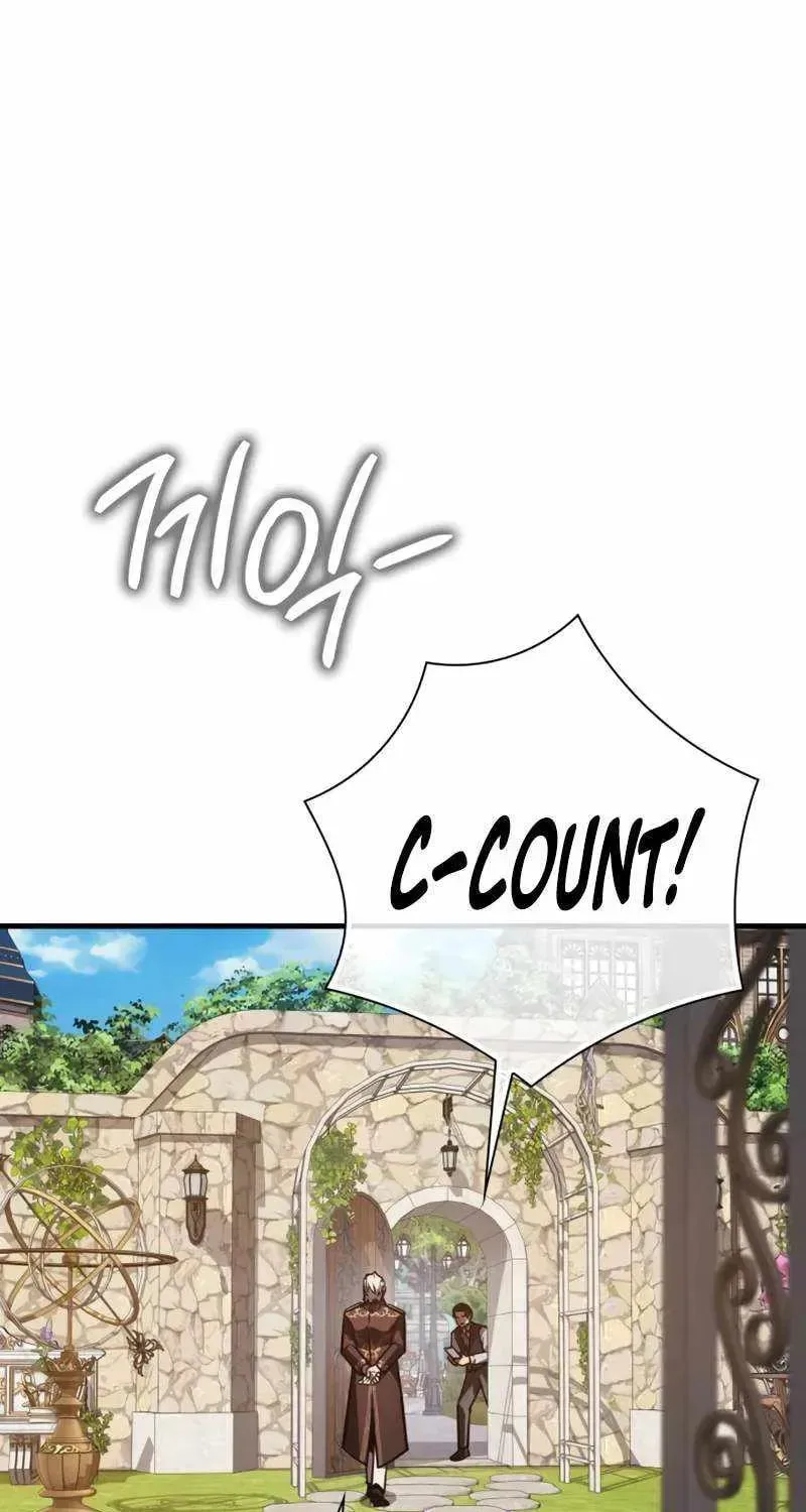 A Genius Wizard Who Breaks Boundaries, chapter 53, page 16