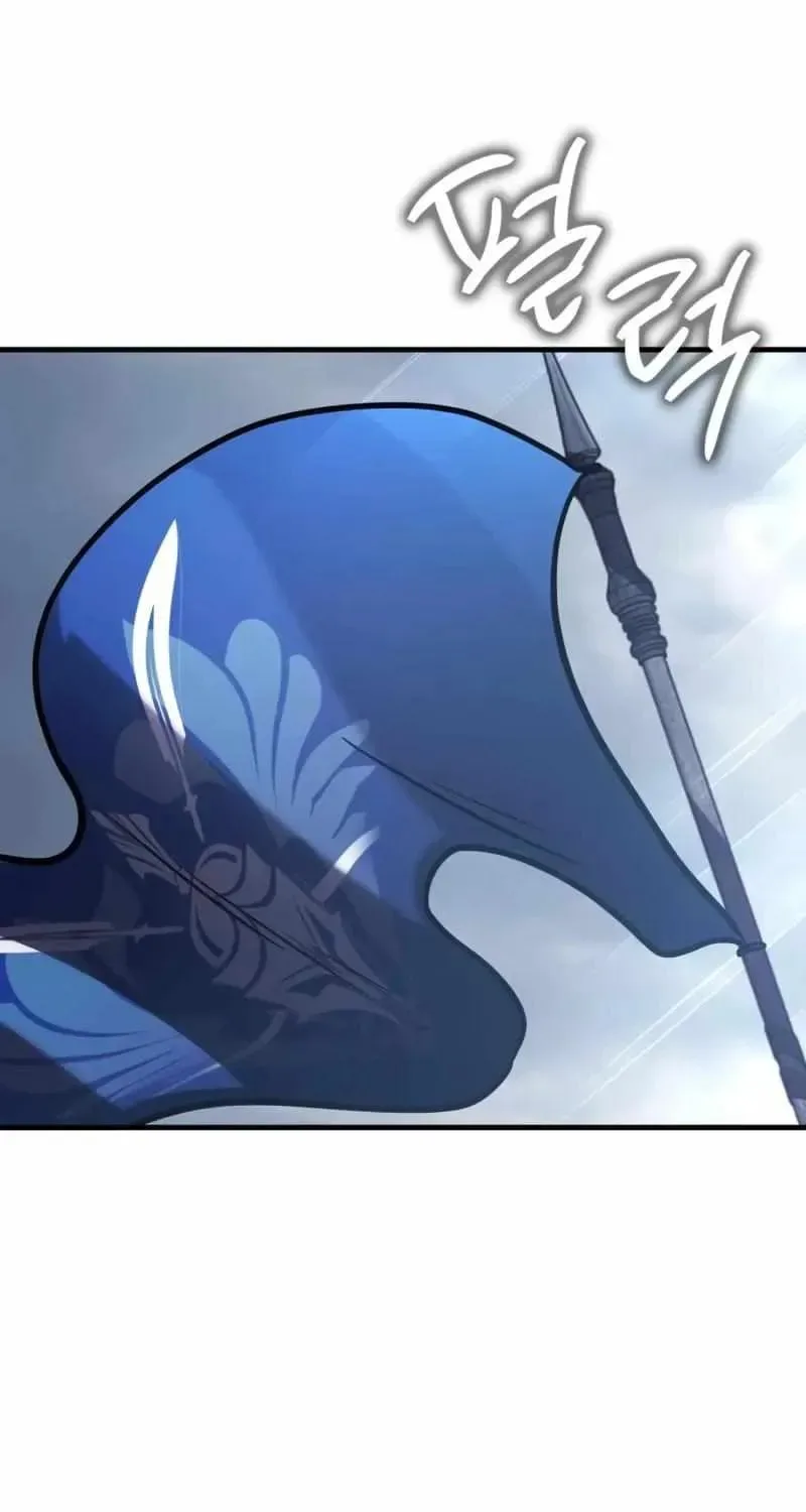 A Genius Wizard Who Breaks Boundaries, chapter 53, page 61