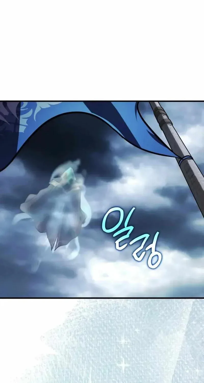A Genius Wizard Who Breaks Boundaries, chapter 53, page 62