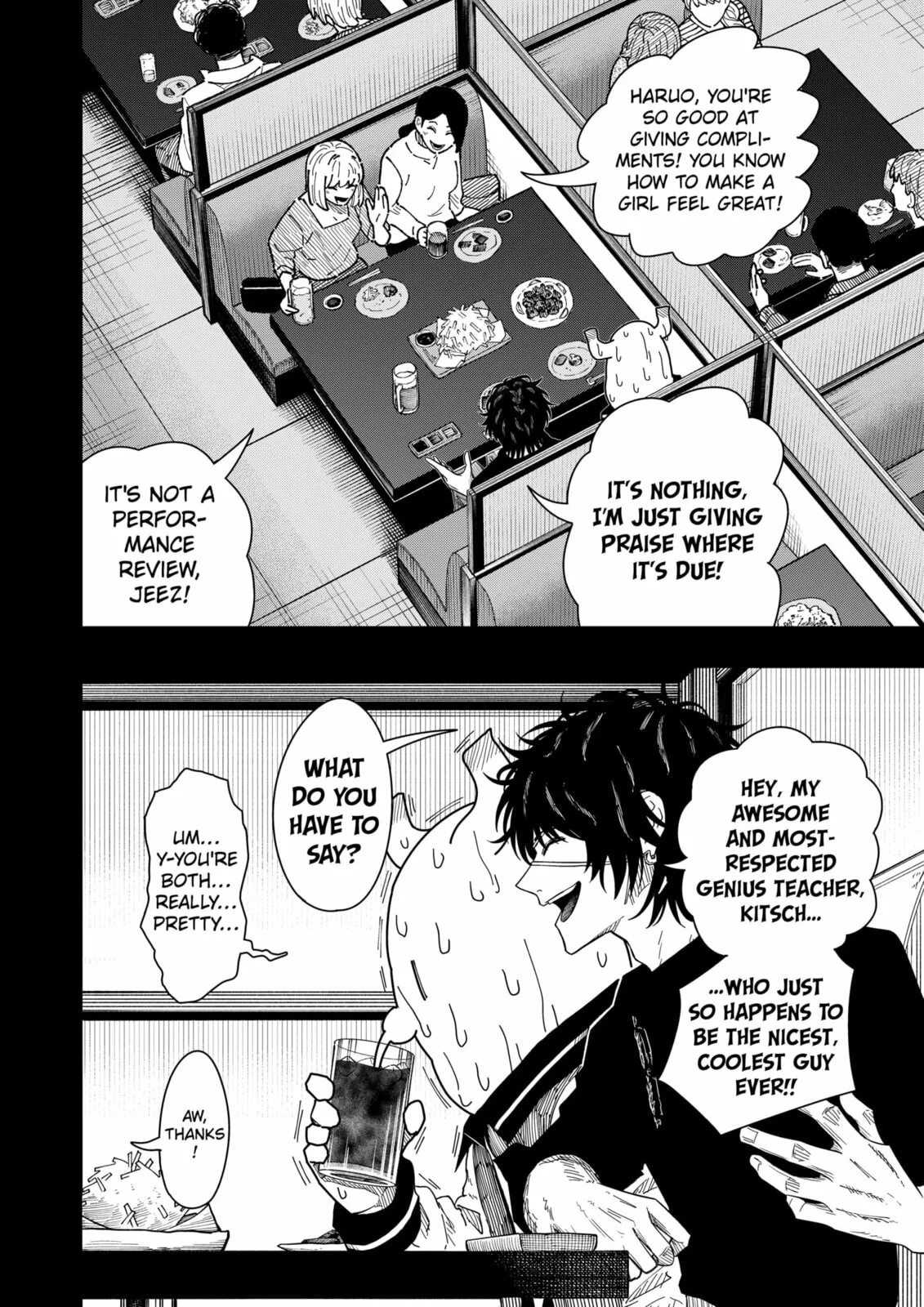 Drama Queen, chapter 51, page 6