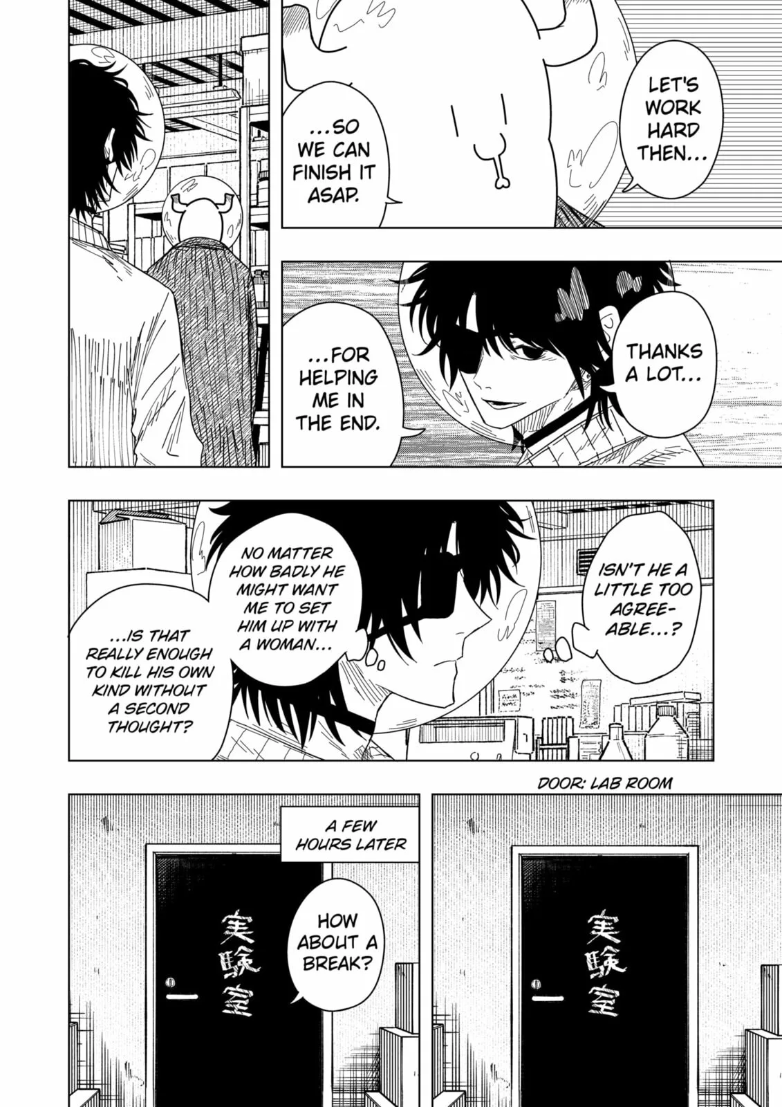 Drama Queen, chapter 51, page 14