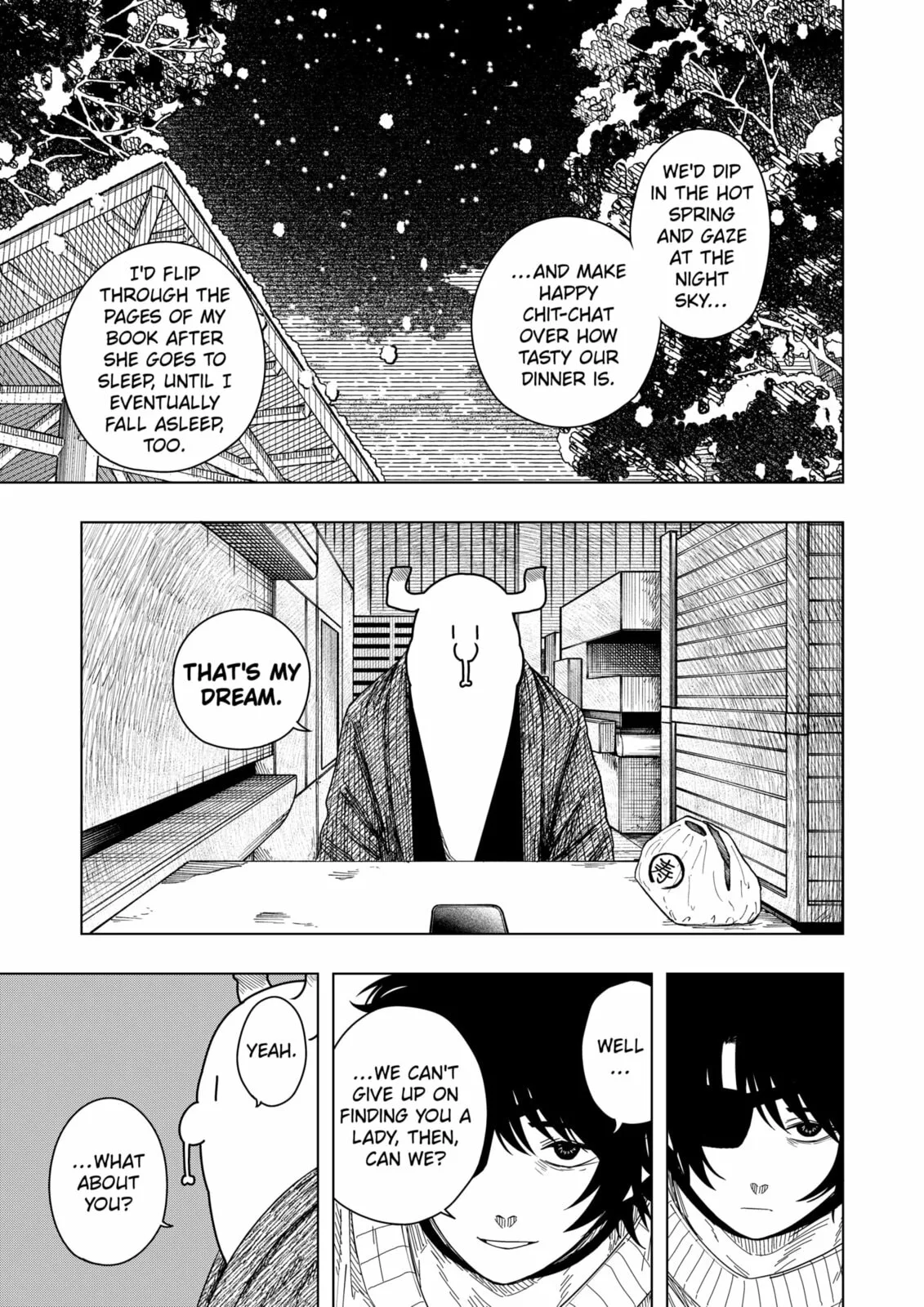 Drama Queen, chapter 51, page 17