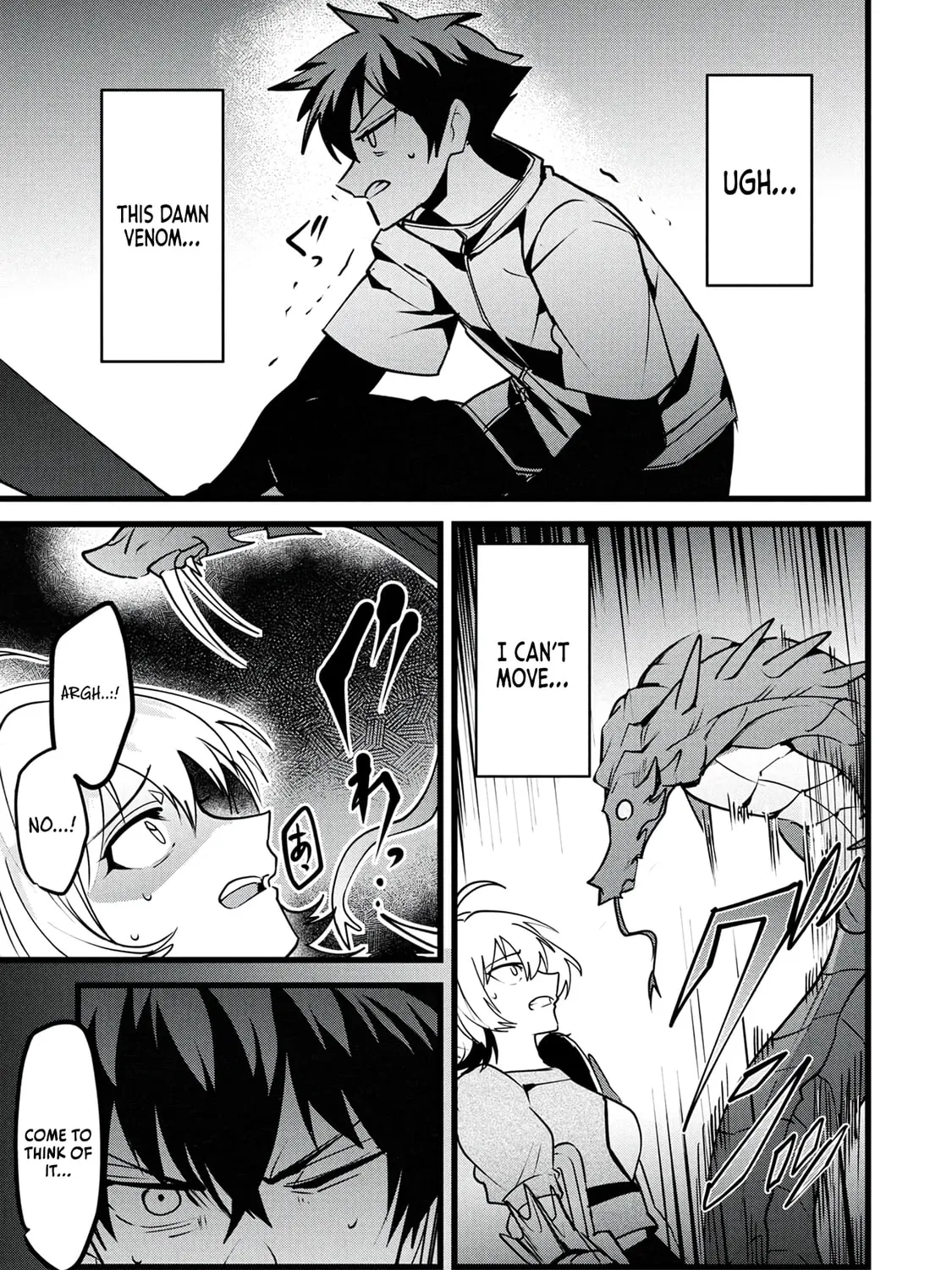 Chronicles of an Online Game Addict's Reincarnation in Another World: He Can't Use the Fighting Skill That Earned Him the Title of Fist King, so He Started Swinging a Club for Eight Hours a Day, chapter 22, page 33
